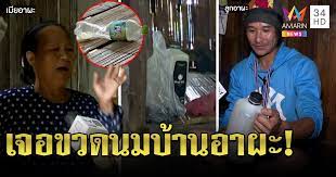 Check spelling or type a new query. Enzvxvlfdlelym