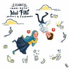 #6 ucapan selamat hari raya untuk sahabat. 9 Best Raya Images Islamic Design Eid Cards Eid Mubarak Greetings