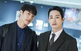 The necklace is part of their pretty woman collection and is made of 18k white gold and diamonds. Jang Ki Yong And Lee So Hyuk To Cameo On Kim Young Kwang S Upcoming Drama Hello Me Mydramalist