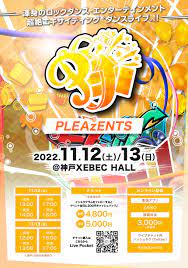 2022/11/13昼公演 PLEAzENTSのチケット情報・予約・購入・販売｜ライヴポケット