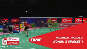 Вы можете помочь википедии, расширив ее. Round 2 Ws Sonia Cheah Su Ya Mas Vs Tai Tzu Ying Asia Axiata Cup 2013 Youtube