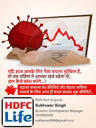 Pin By Veer Shekhawat On Sukhveer In 2020 Home Decor Decals Decor Business Development