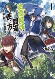Download novel kata pdf ~ rintik sendu. Qkdit6lqt3i98m