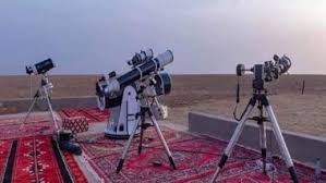 Shia men and women dressed in black also parade through the streets slapping their chests and chanting. Muharram 2021 Date In Pakistan When Is Moon Sighting For The First Islamic Month In Hijri Calendar Latestly