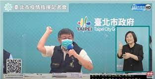 石崇良說，中央核定的病床數共有 2412 床，目前已經開設 1495 床，空床數有 1092 床，預計在 5 月 17 日會全部開設完成。 Xl8hxatoubtxlm