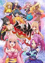 Regarder L Attaque Des Titans Saison 1 En Streaming Vf Onigiri 01 Vostfr Anime Series Anime Anime Japonais