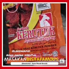 Pokcik kitchen masak dan makan. Adabi Consumer Ayam Masak Kerutuk Uollsss Dah Lunch