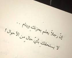 pin on منوعات