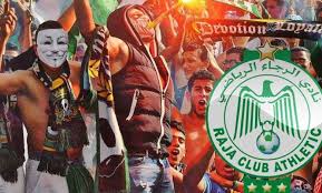 نيل الرجاء بشرح سفينة النجاء. Ø´Ø¹Ø§Ø± Ø§Ù„Ø±Ø¬Ø§Ø¡ Ø§Ù„Ø¨ÙŠØ¶Ø§ÙˆÙŠ ÙŠØªØµØ¯Ø± ØªØ±ØªÙŠØ¨ Ø£ÙØ¶Ù„ Ù„ÙˆØºÙˆ Ø¹Ø§Ù„Ù…ÙŠ Aldar Ma