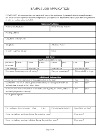 Sections include applicant information, education, references, previous employment, and military service. 27 Basic Employment Application Templates Free