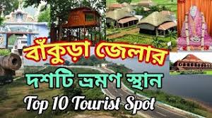 Shuvadip ganguli doesn't recommend eco park,sunukpahari in bankura. Bankura Sunukpahari Eco Park Nature Attraction In Bankura District Full Hd Video