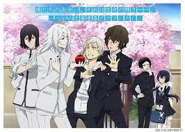 アニメ 文豪ストレイドッグス 公式 on twitter stray dogs anime bungou stray dogs characters bungou stray dogs