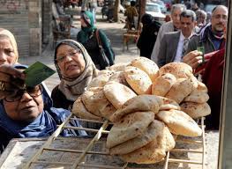 بناء على الوزن الحالي لرغيف العيش (90 جرام)، يحتوي الخبز المصري على 248 سعر حراري العيش غالبا يكون موجود في نظامنا الغذائي، لذلك فمعرفة كمية الطاقة الحرارية به أمر يفيد في الرجيم، مثله كباقي الأطعمة في الرجيم التي. Ø£Ø³Ø¹Ø§Ø± Ø§Ù„Ø®Ø¨Ø² ÙÙŠ Ø§Ù„Ø£Ø³ÙˆØ§Ù‚ Ø§Ù„ÙŠÙˆÙ… Ø§Ù„Ø«Ù„Ø§Ø«Ø§Ø¡ 11 2 2020 Ø¬Ø±ÙŠØ¯Ø© Ø§Ù„Ù…Ø§Ù„