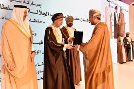 أثيـر Atheer Om On Twitter أثير سعادة الدكتور محمد بن ناصر بن علي الزعابي الرئيس التنفيذي للهيئة العامة للطيران المدني