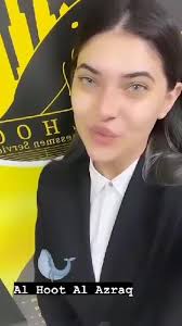 Alhoot alazraq businesmen services