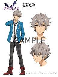 デイヴィッドプロダクション on twitter ensemble stars anime prince cute anime character