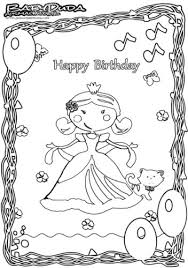 Babyduda ausmalbilder ♫ kinderlied ☆ märchen basteltipp. 40 Geburtstagskuchen Zum Ausmalen Besten Bilder Von Ausmalbilder