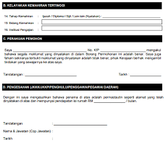 Untuk permohonan anda boleh dapatkan borang permohonan dengan melayari ke laman web postingan ini hanya untuk informasi sahaja bagi memudahkan permohonan anda. Motosikal Percuma Untuk Usahawan Mobilepreneur Kklw 2018