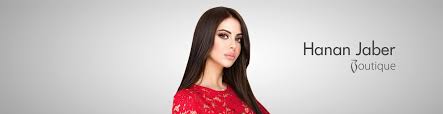 Belum ada, kita masih nunggu, kata salim saat ditemui di rumah duka. Boutiqaat Online Shopping For Women In Kuwait Buy Beauty Cosmetics Fragrances More