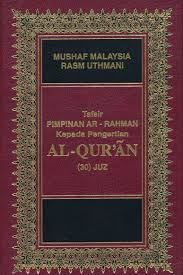 Tafsir pimpinan ar rahman books stationery books on carousell. Tafsir Pimpinan Ar Rahman Kepada Pengertian Al Qur An 30 Juz Mushaf Malaysia Rasm Uthmani Dar Al Wahi Publication