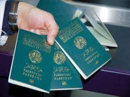 Contact the algerian consulate in nantes. Accueil Consulat D Algerie A Nantes