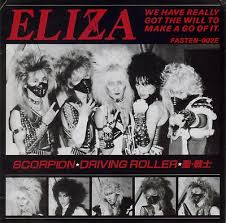 Image result for dischi punk giappone copertine crust