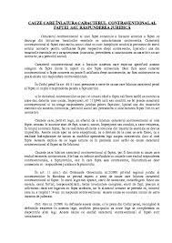 Necunoasterea legilor nu exonereaza (absolva) pe nimeni de raspundere. Doc Cauze Care Inlatura Caracterul Ina Bordianu Academia Edu