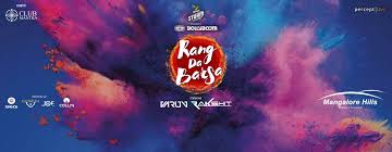 Chempionlar ligasi chorak final ilk uchrashuvida barsa rimda romaga yirik hisobda mag'lub bo'lib, musobaqa bilan sensacion tarzda xayrlashdi. Rang Da Barsa Exhibitions Mangaluru Mangalore Bookmyshow