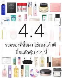 kot4x review trustpilotType in browser: k968.com.57276