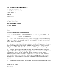 Di perkosa dalami toilet subcribe pliss more. Nur Amerrah Amerra Bt Azman Docx