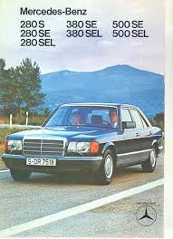 1980 Mercedes Benz Sales Brochure German 280s 380se Mw2551 Mdxxas Mercedes Benz Mercedes Benz Classic Mercedes
