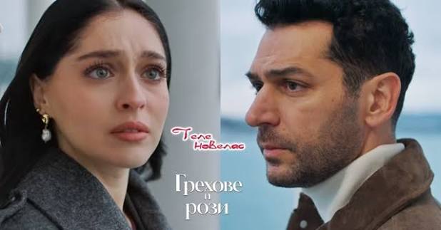 Теленовелас Новини: Утре в "Грехове и рози": Серхат предлага на Зейнеп да  се оженят; Социалните отвеждат Кадер; Джихан и Ебру прекарват нощта заедно  (3 септември)