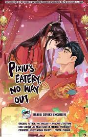 Read Paixiu Restaurant, Only In But Not Out Chapter 114 on Mangakakalot