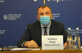 Семенченко и шевченко были под прицелом спецслужбы давно. Minenergo Hochet Snizit Perekrestnoe Subsidirovanie I Povysit Tarify Na Elektroenergiyu Novosti Ukrainy Tek Liga Net