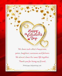 Valentines Day Messages For Friends 365greetings Com These valentine's sayings are great whether you're preparing a valentine's day card for your partner or best friends.