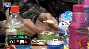 Shownu has officially started preparing for military life with park jae min, comedian kim jae woo, ravi (vixx), lucas (nct), narsha, . Vixx S Ravi Monsta X S Shownu And Nct S Lucas Enjoy A Snack Party On Real Men 300 Soompi
