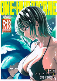 汗汗漫画官方on X: 漫画：【一拳超人最经典的本子】 简介：一拳超人最经典的一套本子，吹雪和龙卷主演。话不多说，认真活塞运动开始！  观看完整漫画请到：t.coSVhXZUKvYm 💞❣️❤️ 本子日漫