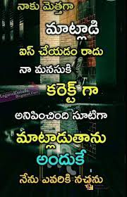 Maybe you would like to learn more about one of these? Attitude Quotes In Telugu Legendary Quotes