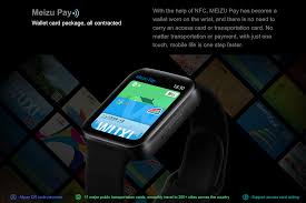 Meizu Watch vorgestellt – mit ...