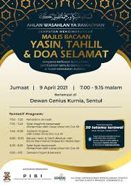 Semoga panduan ini membantu anda. Caknaautisma Majlis Bacaan Yasin Tahlil Doa Selamat Facebook