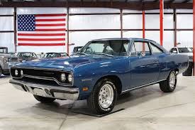 Image result for Yellow Gold 1970 Belvedere