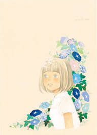 追加日(降順) 追加日(昇順) 価格が低い順 価格が高い順 ランダム. ç¾½æµ·é‡Žãƒã‚«ã®ä¸–ç•Œå±• ãƒãƒãƒŸãƒ„ã¨ãƒ©ã‚¤ã‚ªãƒ³ã¨ æ¾å±‹éŠ€åº§