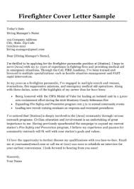 Security officer cover letter sample 1: Security Guard Cover Letter Sample Tips Resume Companion