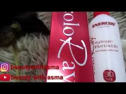 دمج لون رائع تستطعين وضعه فوق ليماش او لتغطية الشيب معا معلومات مهمة youtube wine bottle rose wine bottle rose wine
