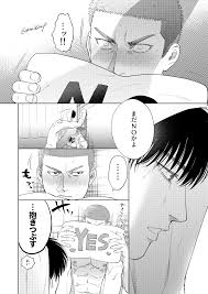 om3632f, rukawa kaede, sakuragi hanamichi, slam dunk (series), highres,  2boys, abs, bara, blush, couple, embarrassed, greyscale, holding, holding  pillow, large pectorals, looking at another, male focus, monochrome,  multiple boys, muscular, muscular male,