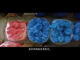 Toner manufacturer jadi imaging holdings bhd has been under the radar of investors for years. Jadi Imaging Technologies Sdn Bhd Corporate Video Jadi Com My Youtube
