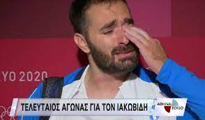 Από την τουρκοδιζωνική στη τουρκική λύση των δύο κρατών: Jlkmopmeugoqfm