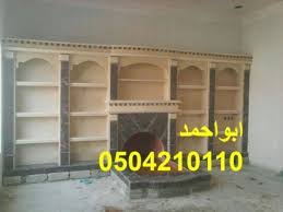 مشبات فخمه Home Decor Decor Home