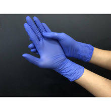 Meghan ruth larock atkinson is registered attorney admitted in new york state in 2018. Nitrile Gloves Manufacturers China Nitrile Gloves Suppliers Global Sources