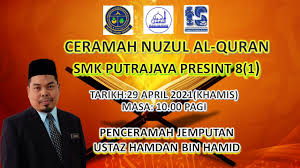 2 ° 56′23 ″ n 101 ° 41′05 ″ e / 2.93972 ° n 101.68472 ° e / 2.93972; Ceramah Nuzul Al Quran Smk Putrajaya Presint 8 1